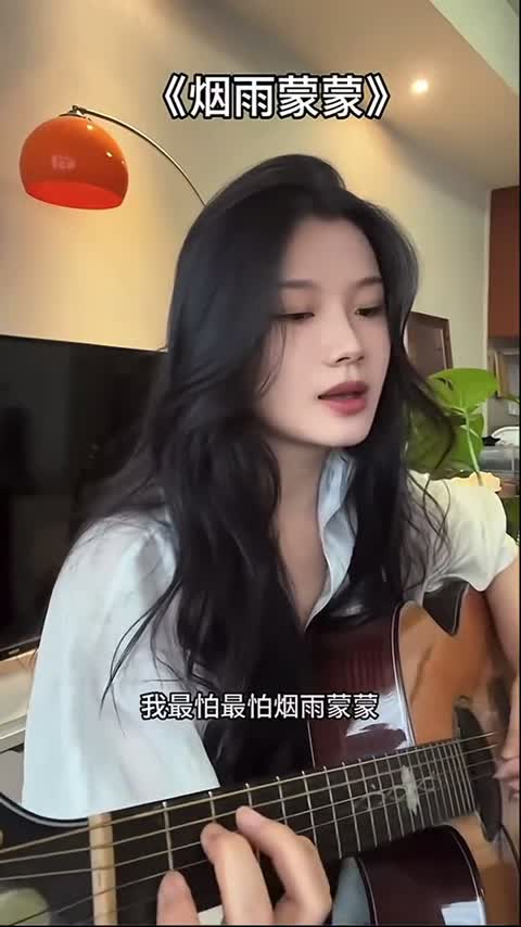 直播间现场收录画面